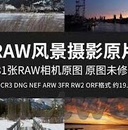 糖心vlog色版官网首页-激发的灵感与自由度，探索糖心vlog色版官网首页